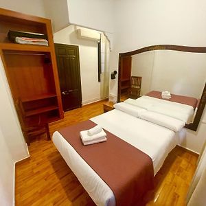 Arteaga Hostal&Baños Arabes Elvira
